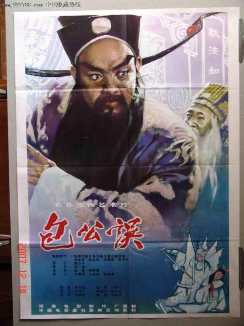 路易斯堡学院 Physics degree